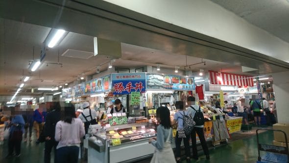 釧路で勝手丼が有名な和商市場