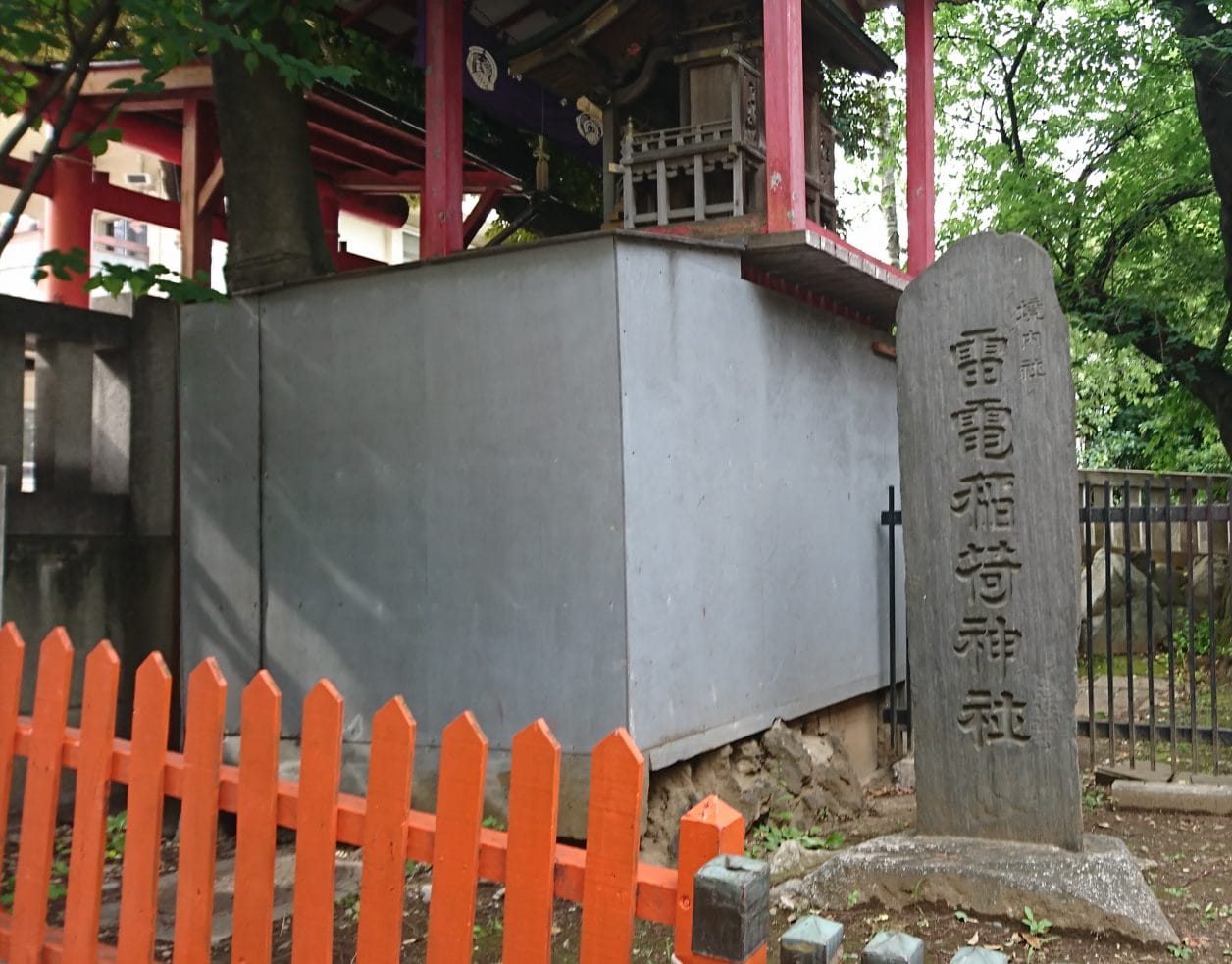 花園神社のご利益は食べ物の雷電稲荷神社