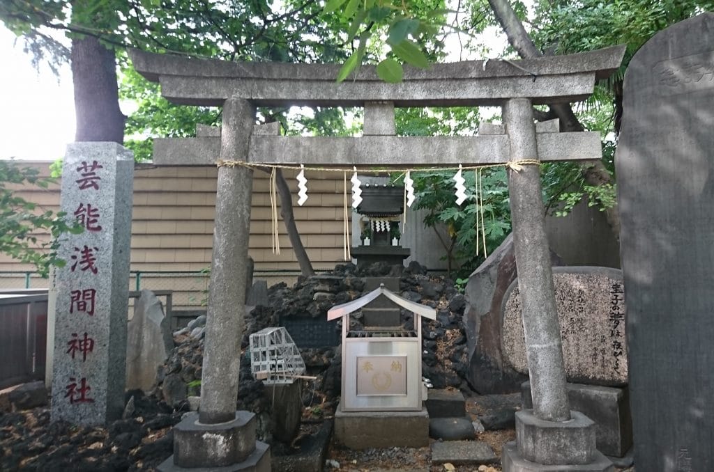 花園神社の芸能浅間神社