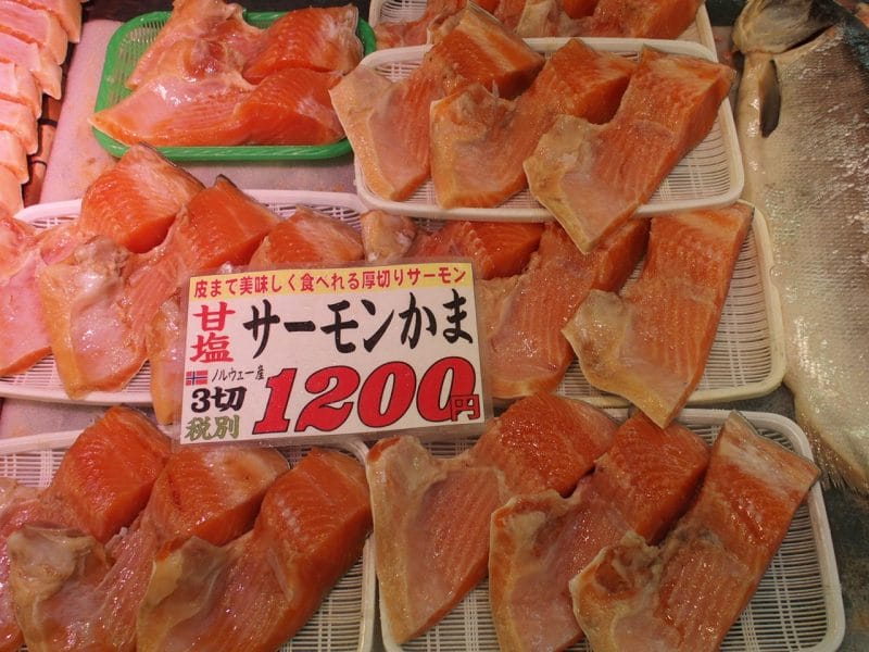 小樽の三角市場で購入したサーモンかま