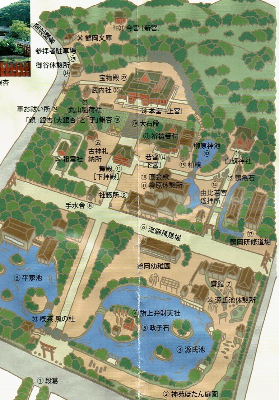 鶴岡八幡宮の境内マップ