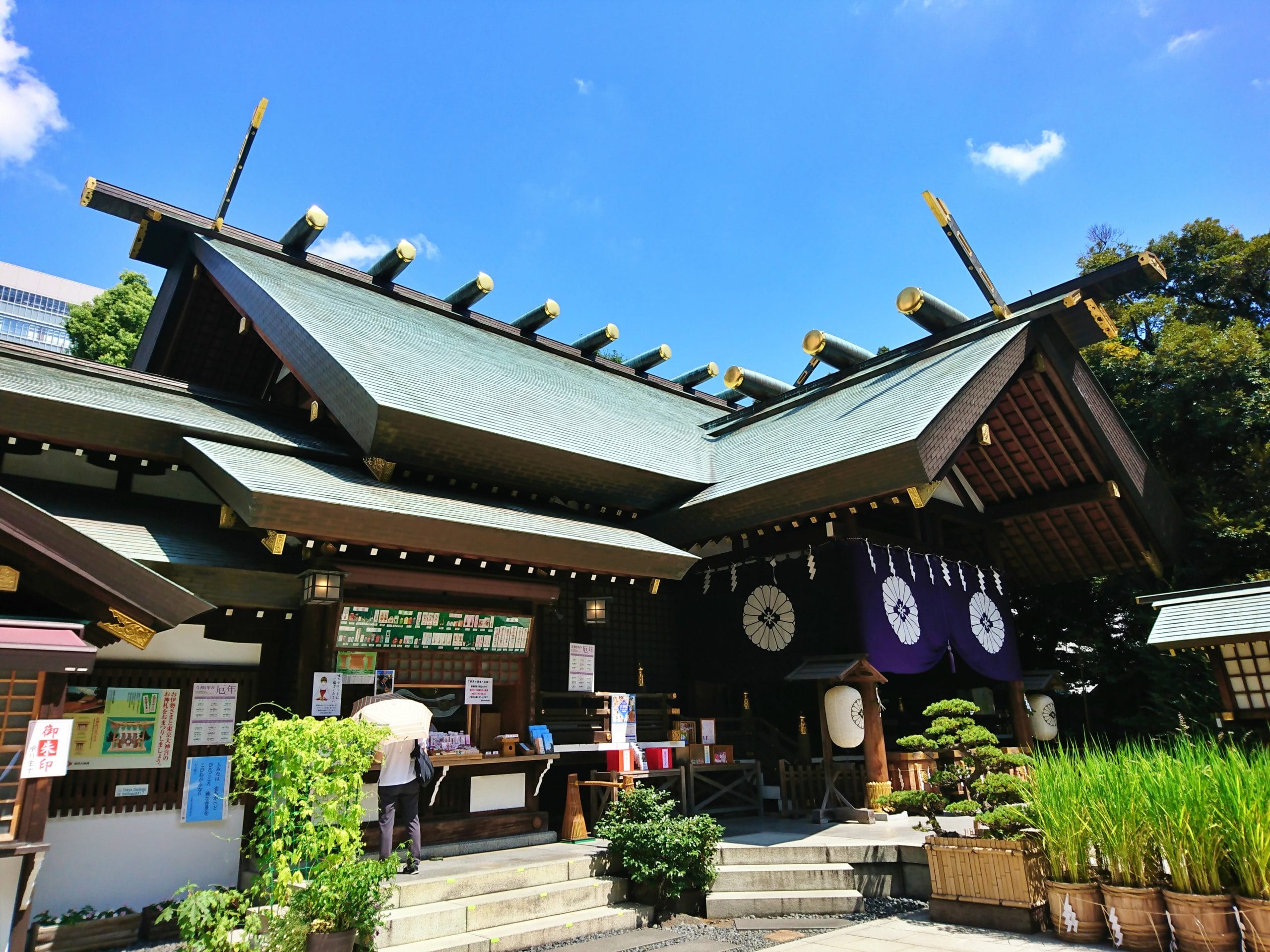 東京大神宮のお守り 鈴の効果とご利益をアップさせる付け方 幸せになる