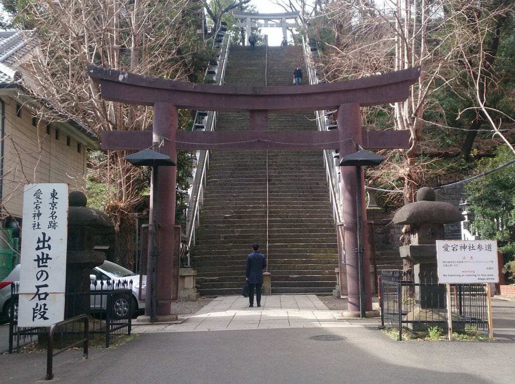 東京愛宕神社の出世の階段