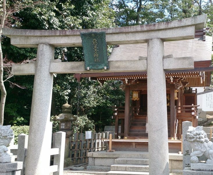 京都祇園の八坂神社の境内にある悪王子神社
