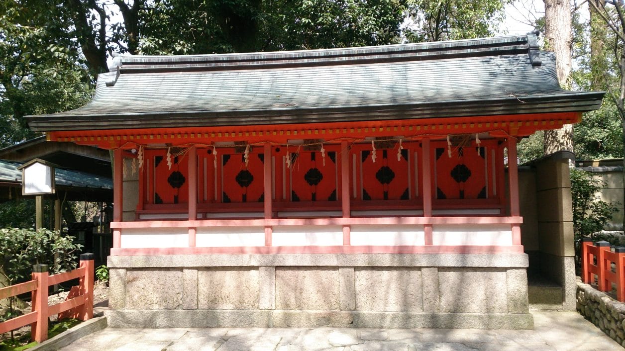 八坂神社の境内にある五社