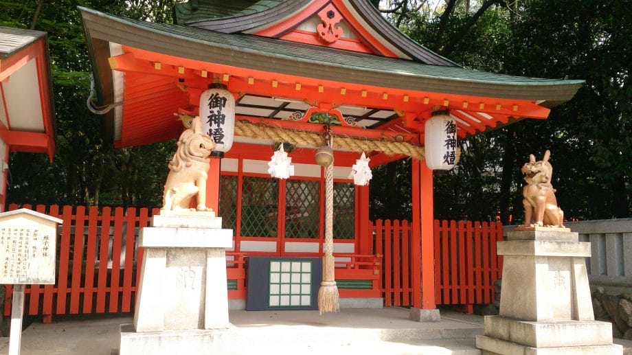 生田神社の境内にある蛭子神社
