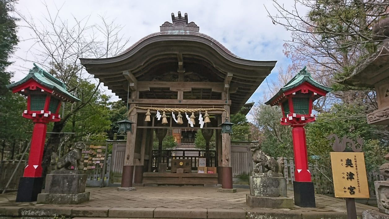 江ノ島神社の奥津宮