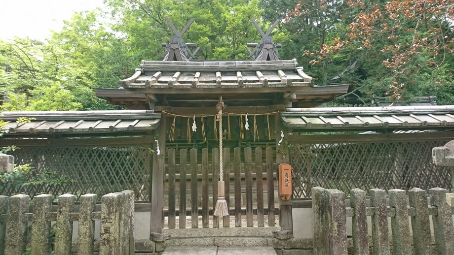 京都今宮神社にある若宮社