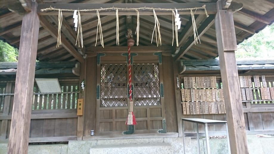 京都今宮神社の地主稲荷