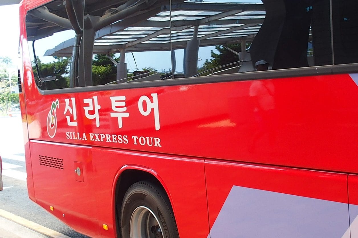 ダイヤモンドプリンセスで釜山に寄港したときのシャトルバス