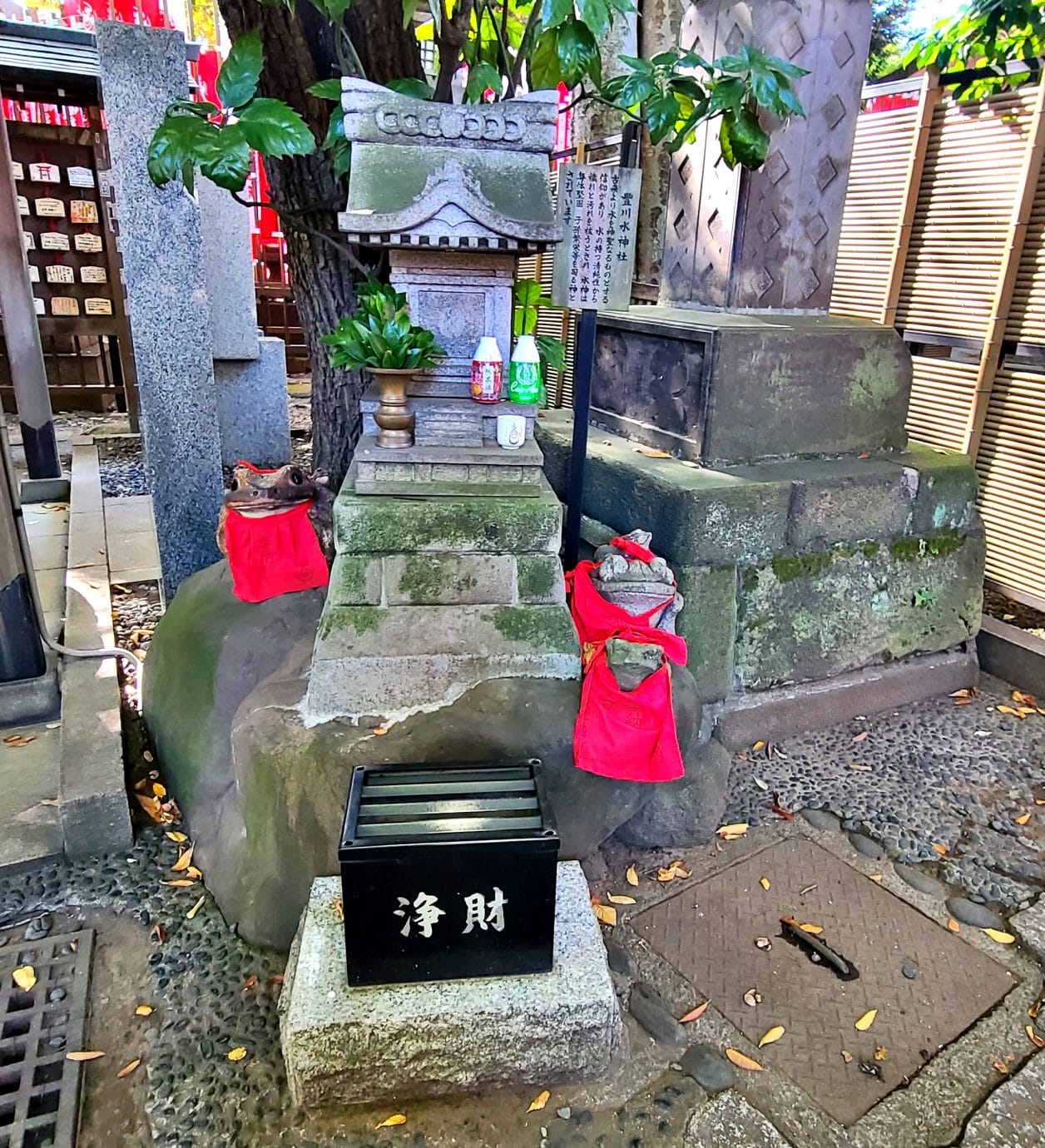 豊川稲荷東京別院の豊川水神社