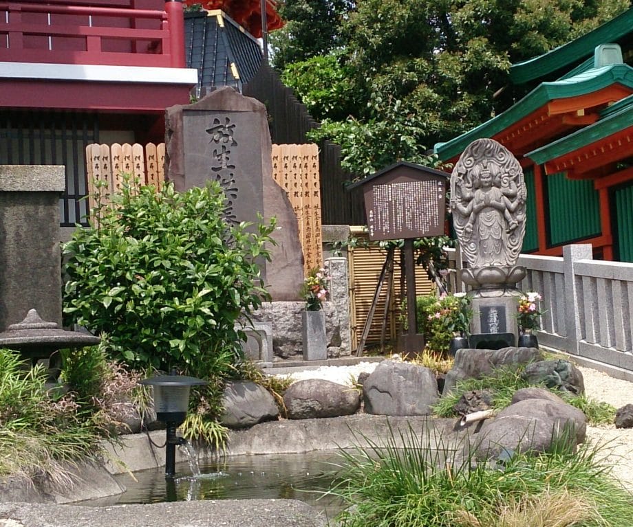 早稲田の放生寺