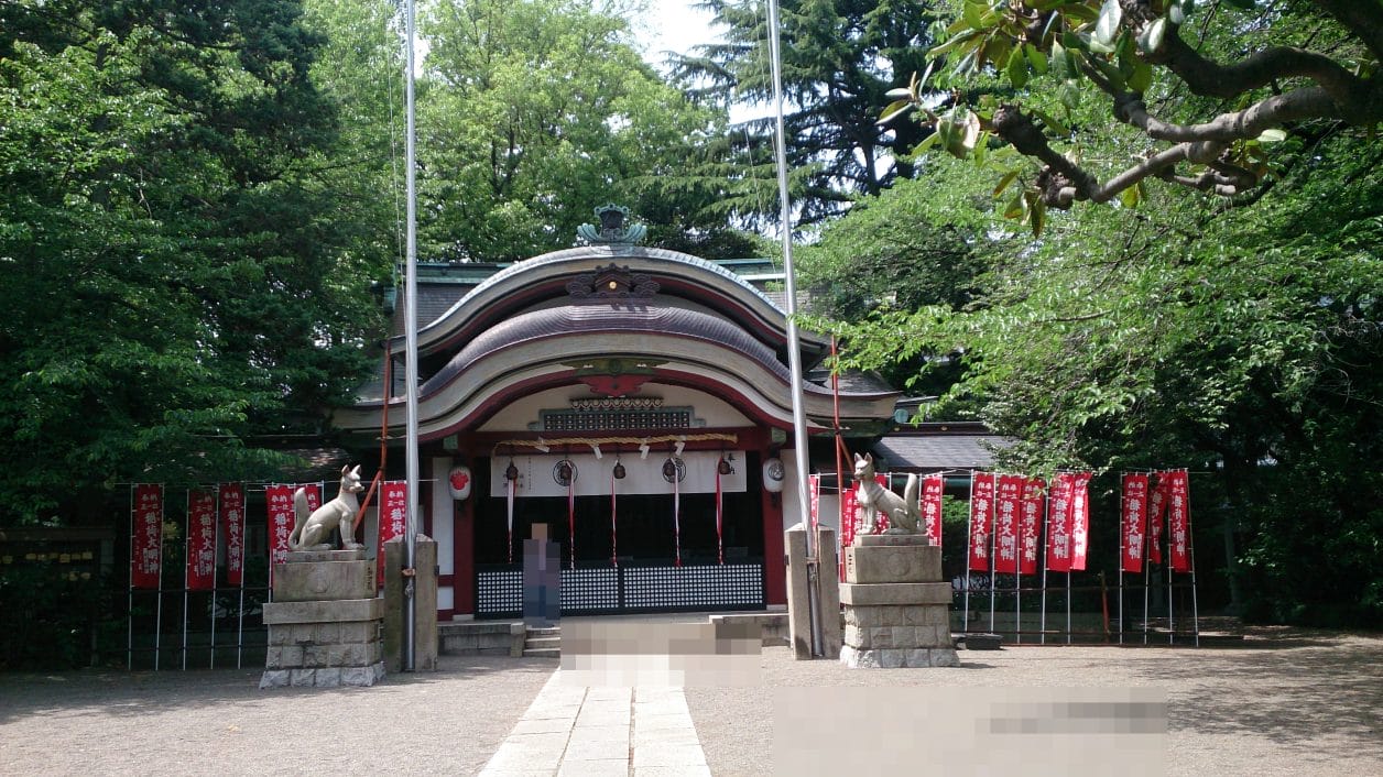高田馬場の水稲荷神社