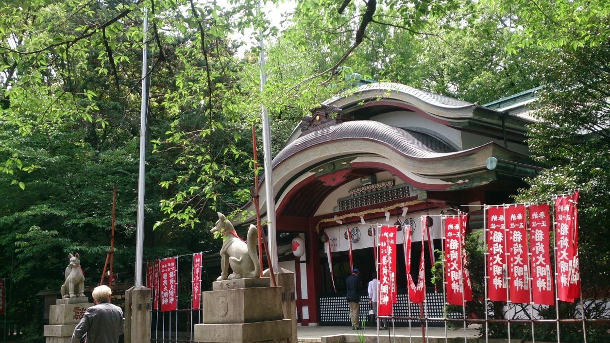 早稲田のパワースポット水稲荷神社