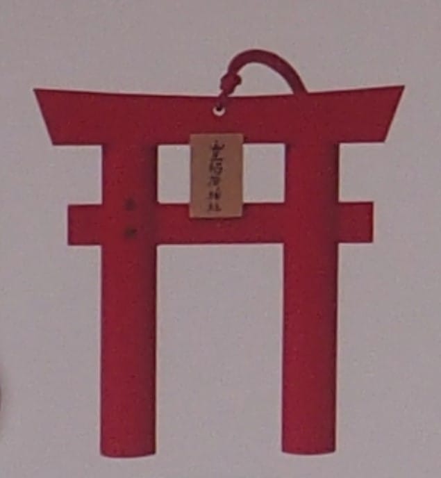 日枝神社の末社である山王稲荷神社の祈願鳥居