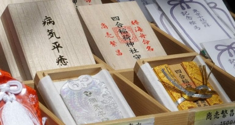 赤坂氷川神社のお守り やかん鈴と限定土鈴に縁結びおみくじの効果抜群 幸せになる