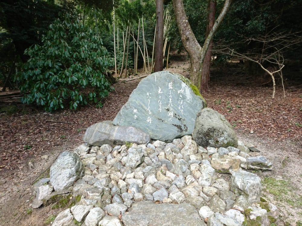 白鬚神社にある羽田岳水の句碑