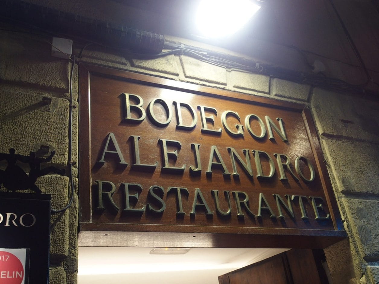 サンセバスチャンのレストランBodegon Alejandro ボデゴン・アレハンドロ