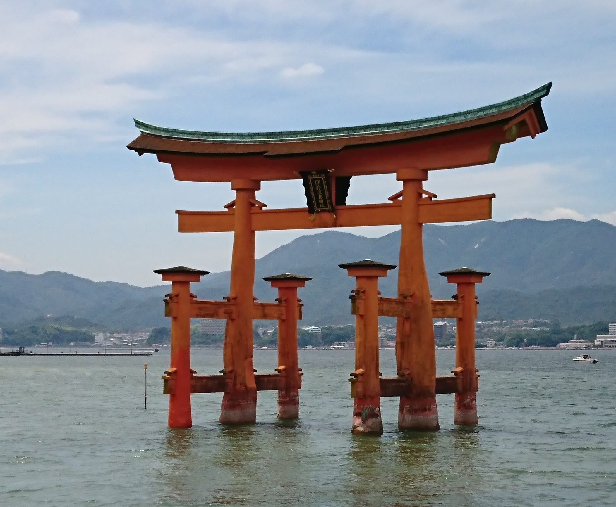厳島神社のお守りとご利益 縁結びの効果は絶大 おみくじも当たると評判 幸せになる