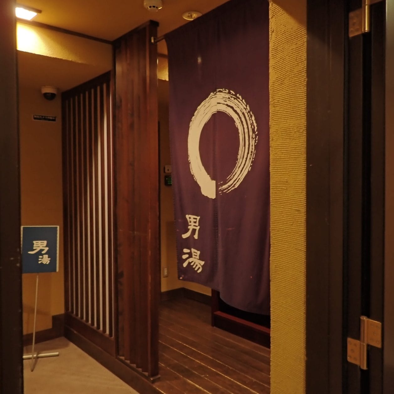ポイントバケーション軽井沢の大浴場