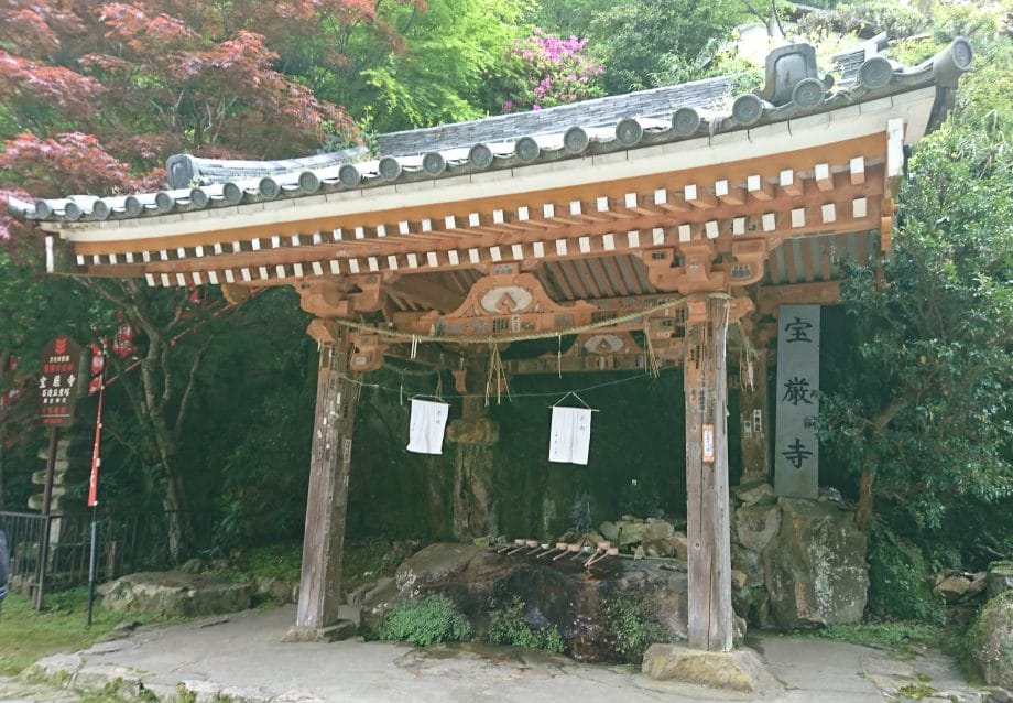 日本三大弁財天のひとつ竹生島の宝厳寺