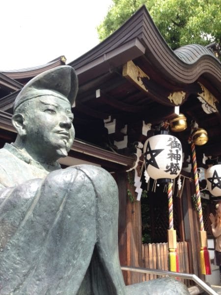 陰陽師で有名な京都の晴明神社