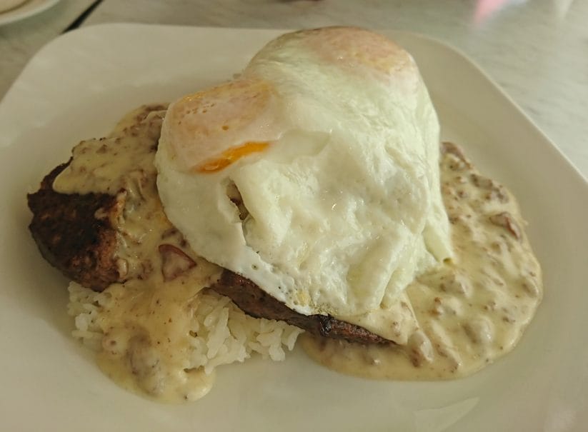 グアムで地元民も推薦する朝食のお店ザ・クラックド・エッグ