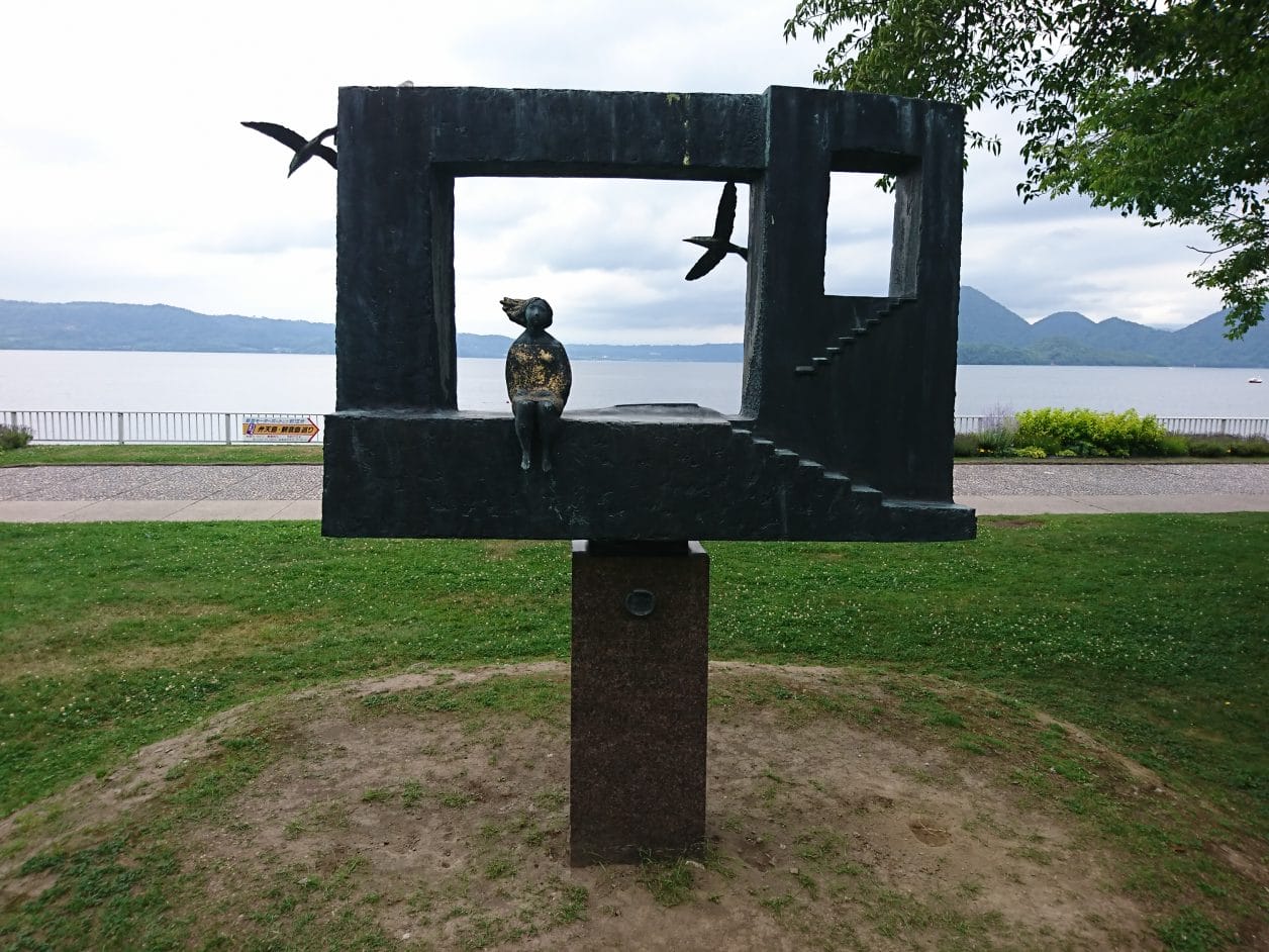 洞爺湖畔の銅像