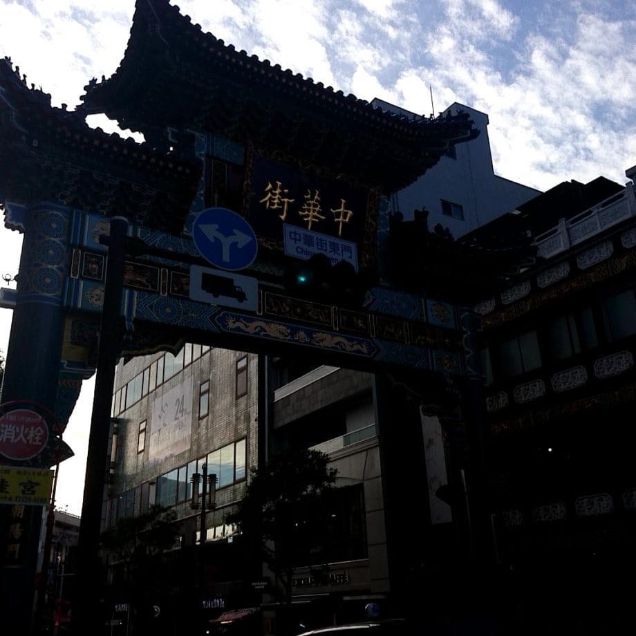 中華街の朝陽門