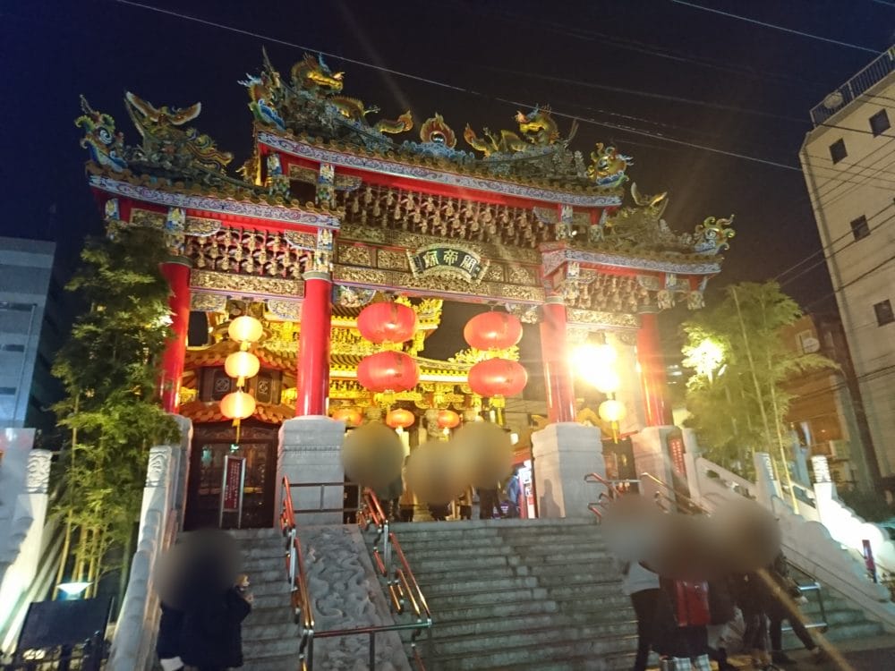 横浜の関帝廟