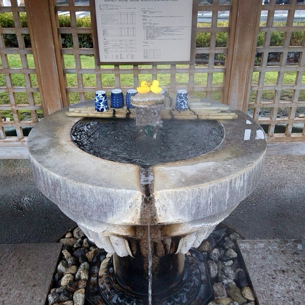 城崎温泉駅にある飲料用の温泉