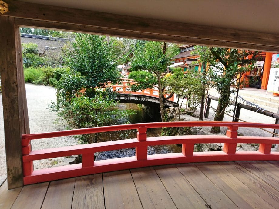 上賀茂神社の片岡橋