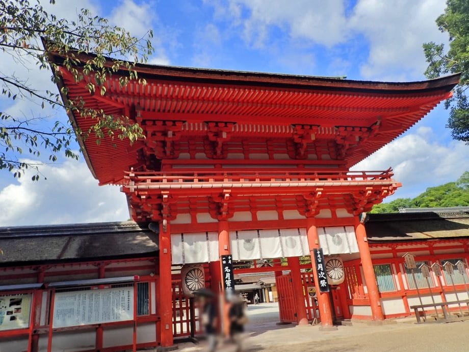 下鴨神社の桜門
