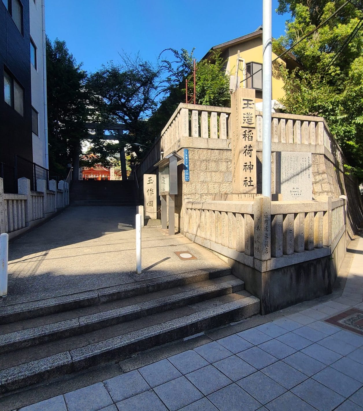 大阪のパワースポット玉造稲荷神社