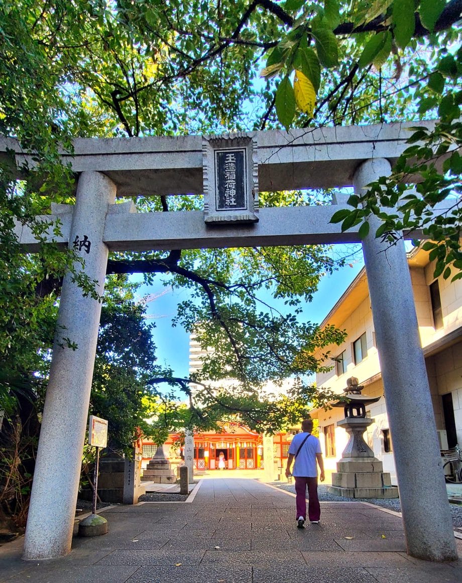 大阪玉造稲荷神社の鳥居