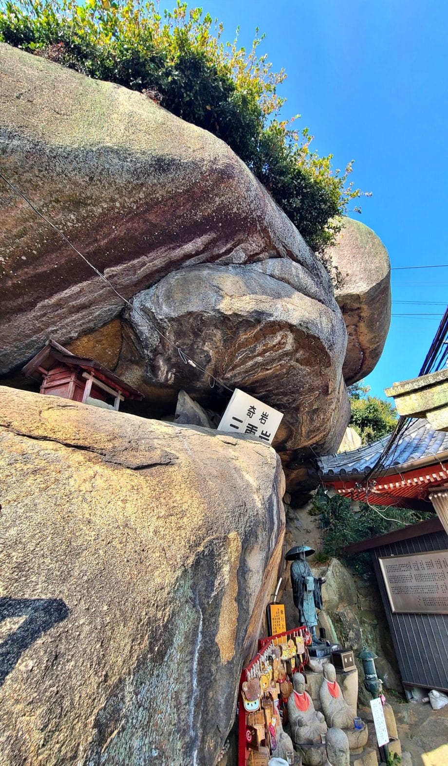 千光寺の奇岩三重岩